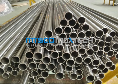ASTM A213 لوله بهداشتی روشن Annealed