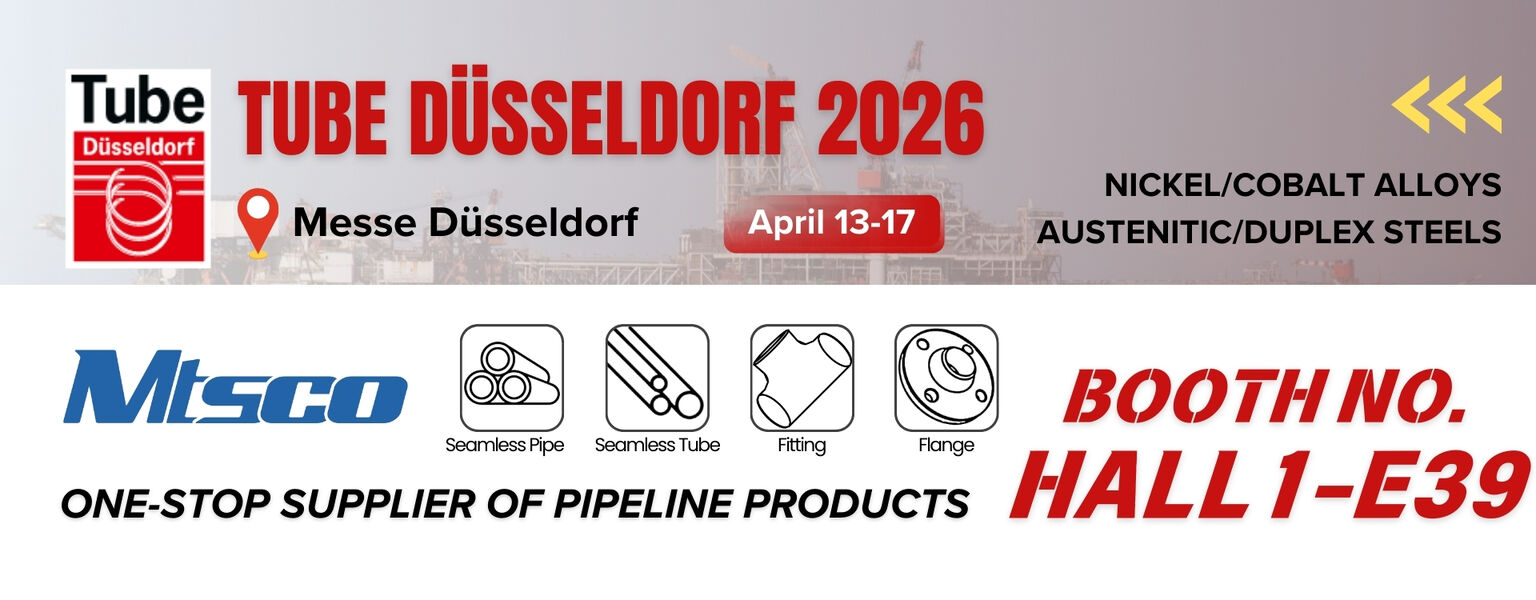 لوله دوبلکس لوله