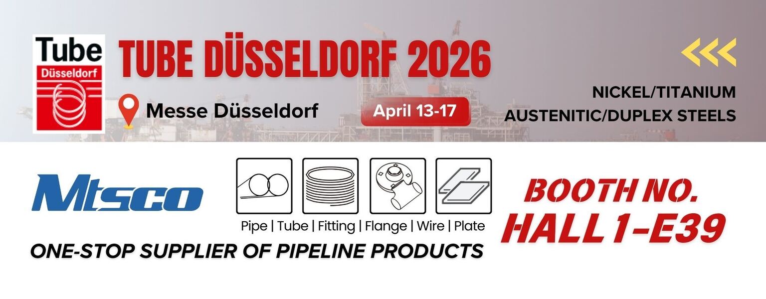 لوله دوبلکس لوله