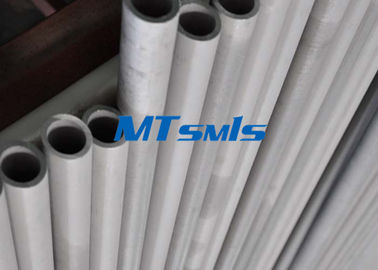 2205 / 2507 Duplex Steel Pipe
