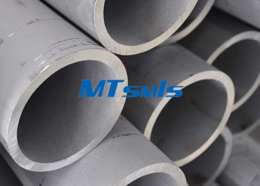 2205 / 2507 Duplex Steel Pipe